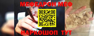 каннабис Волгодонск