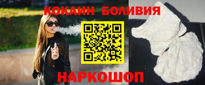 каннабис Волгодонск