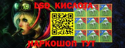 каннабис Волгодонск