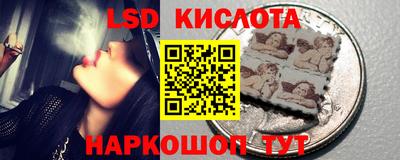 mix Волжский