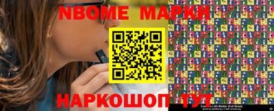 mix Волжский