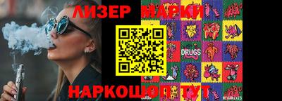 mix Волжский