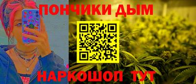 mix Волжский