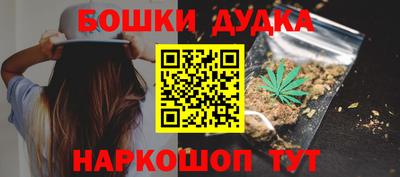 mix Волжский