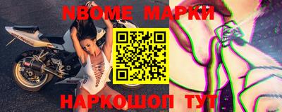 mix Волжский