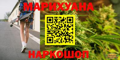 mix Волжский