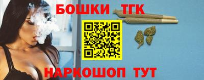 mix Волжский