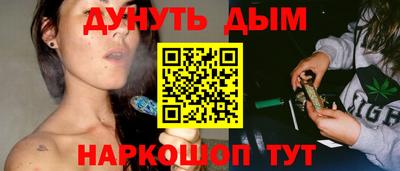 mix Волжский