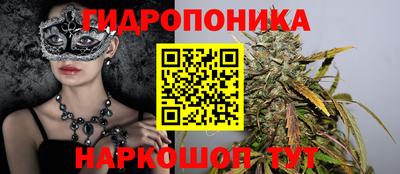mix Волжский