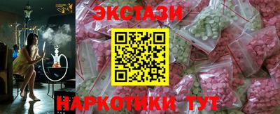 mix Волжский