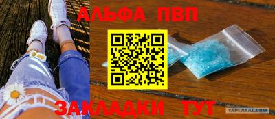 mix Волжский