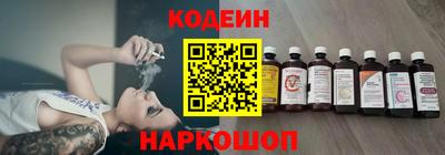 mix Волжский