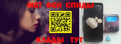 mix Волжский