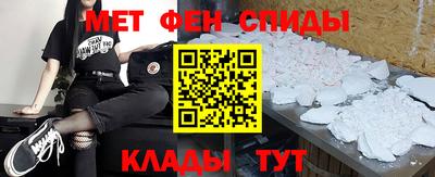 mix Волжский