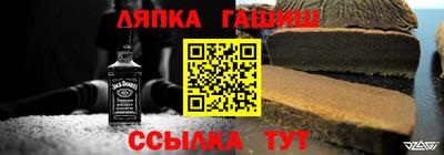 mix Волжский