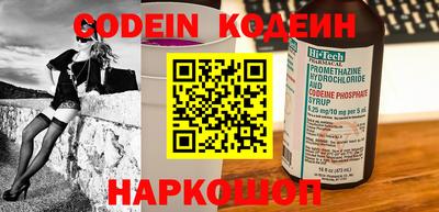 mix Волжский